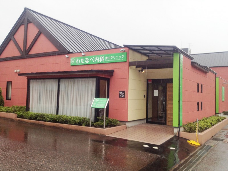 マンション青山カメリア 706号室 周辺画像9