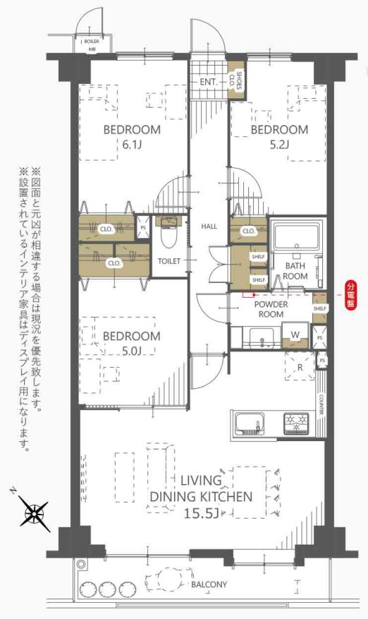 ダイアパレス青山2番館 409号室 間取り図