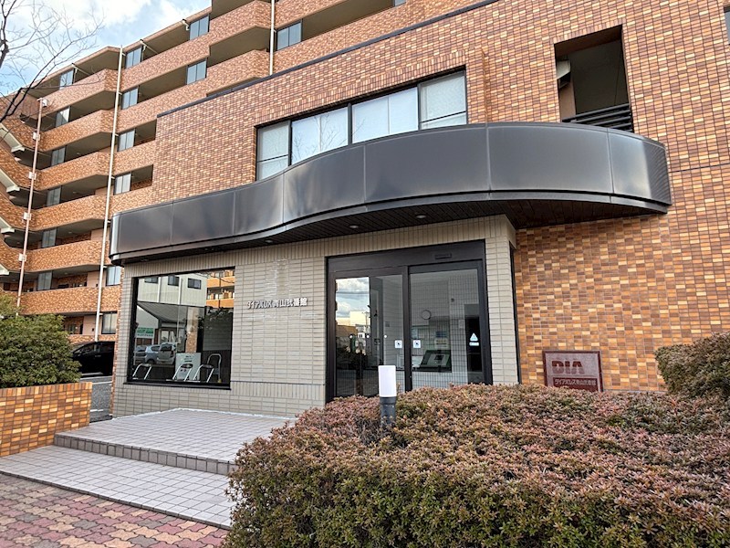 ダイアパレス青山2番館 409号室 その他