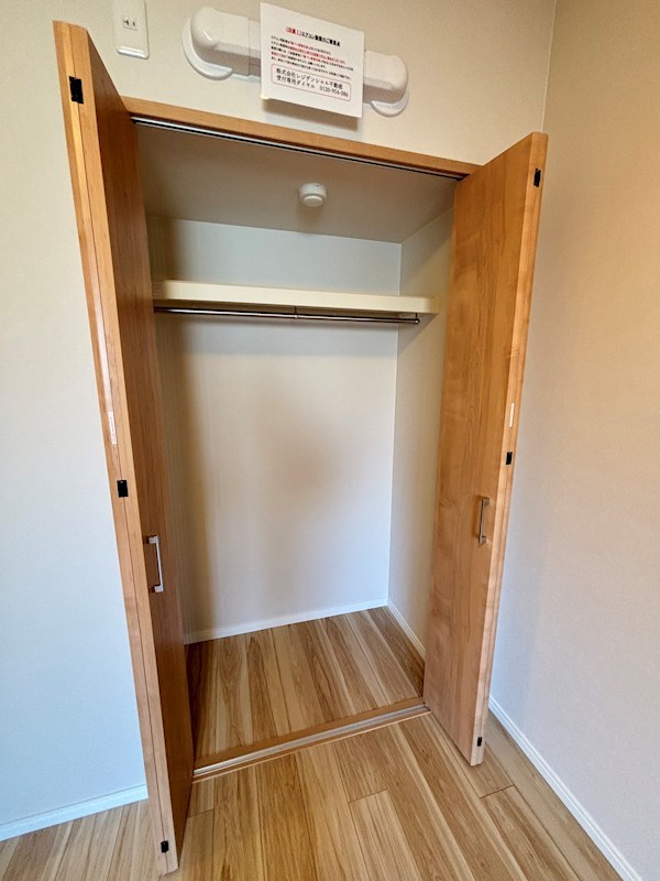 ダイアパレス青山2番館 409号室 その他