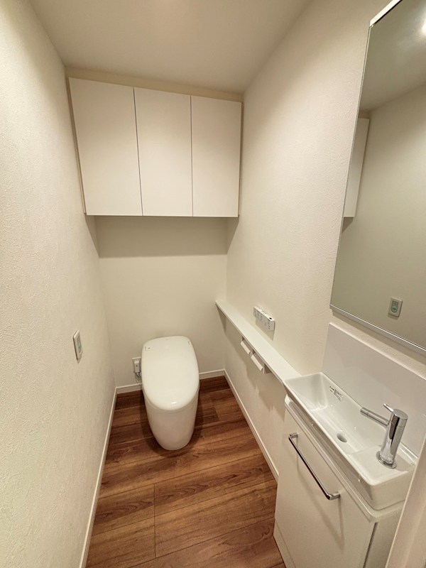 ダイアパレス白山 1507号室 その他