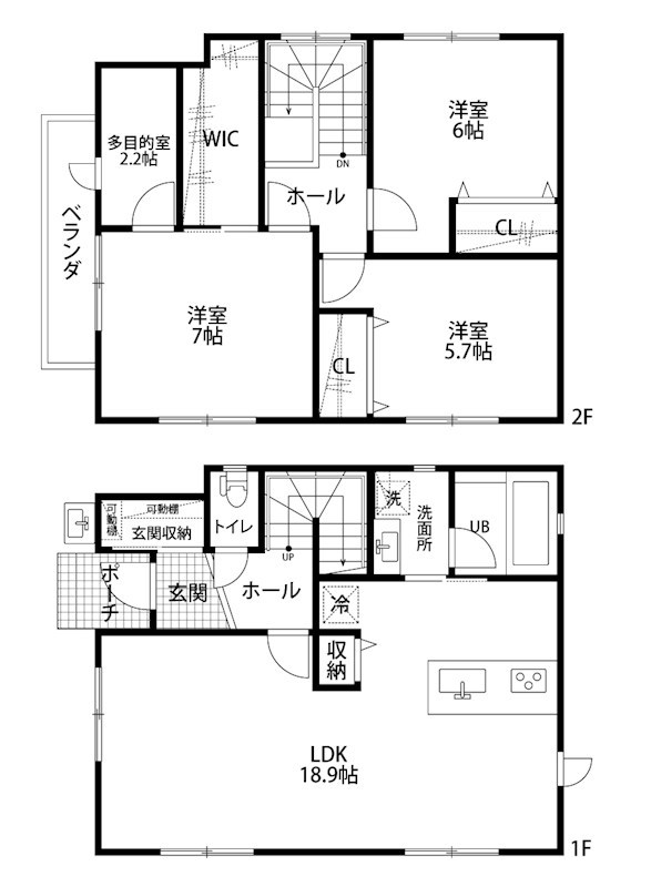 西区真砂3丁目新築戸建5号棟 間取り図
