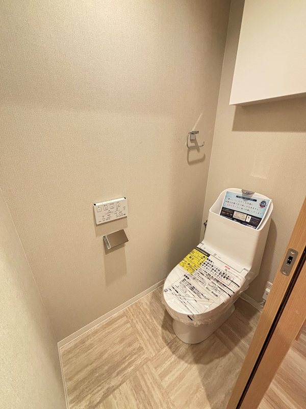 ダイアパレス沼垂四ツ角 405号室 その他