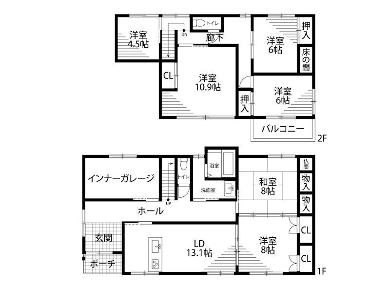 東区物見山4丁目中古住宅 間取り図