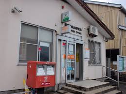 東区物見山4丁目中古住宅 周辺画像9