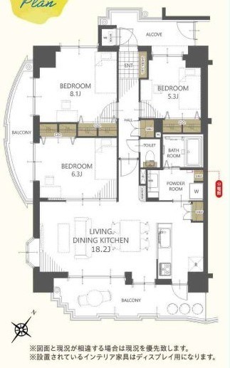 アパガーデンピア関屋 602号室 間取り図