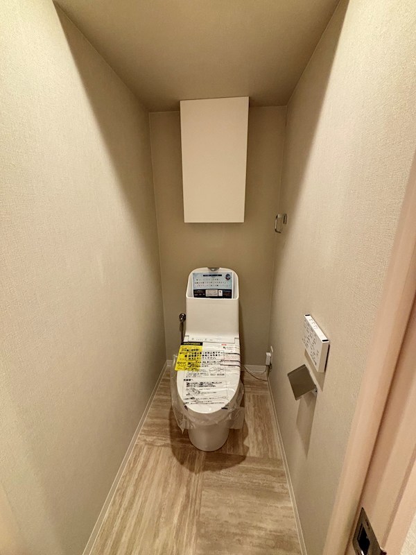 ダイアパレスロイヤルシティ東幸町西棟 その他