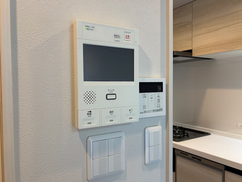 ダイアパレスロイヤルシティ東幸町西棟 その他
