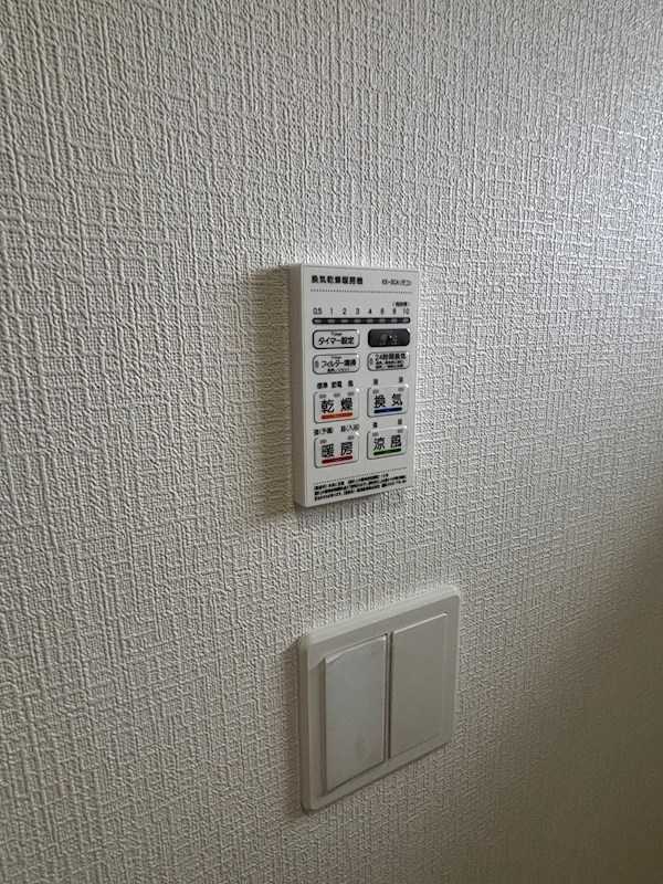 東区中山新築戸建1 その他