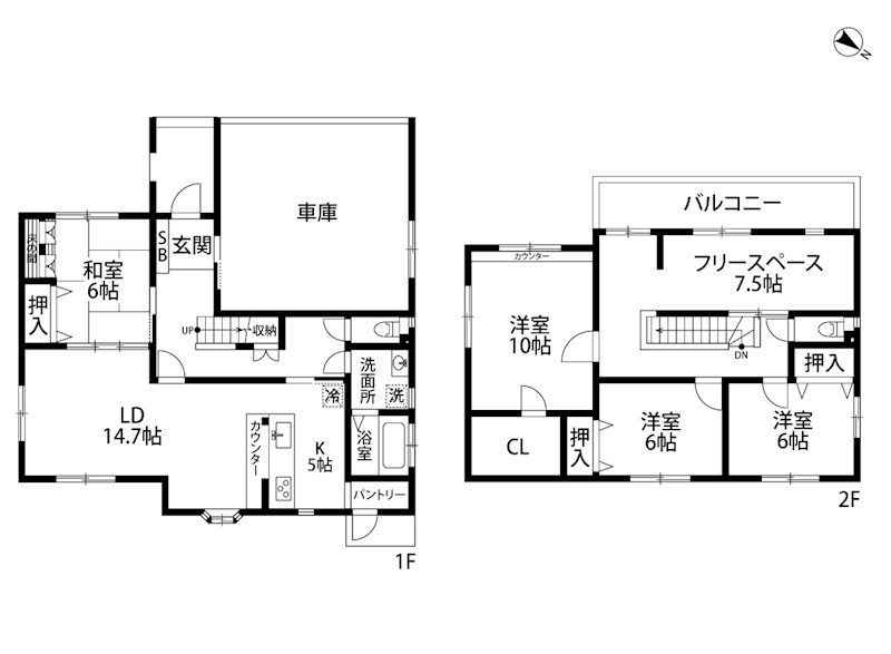東区新松崎3丁目中古住宅 間取り図