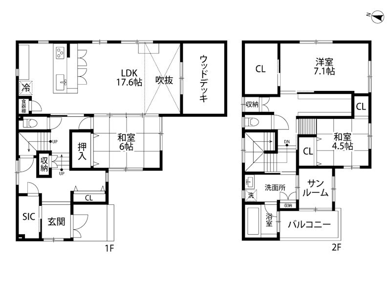 東区物見山2丁目中古住宅 間取り図