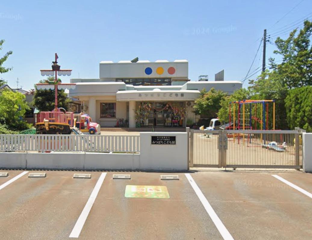 東区新石山第2新築戸建 周辺画像4