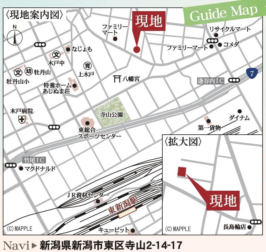 東区寺山第2新築戸建1 その他