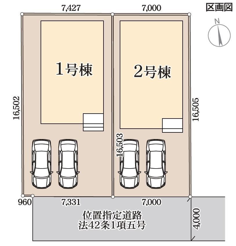 東区寺山第2新築戸建2 その他