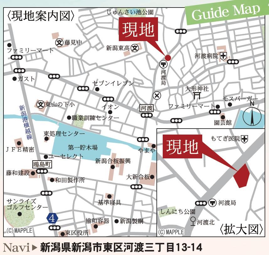 東区河渡第2新築戸建3 その他