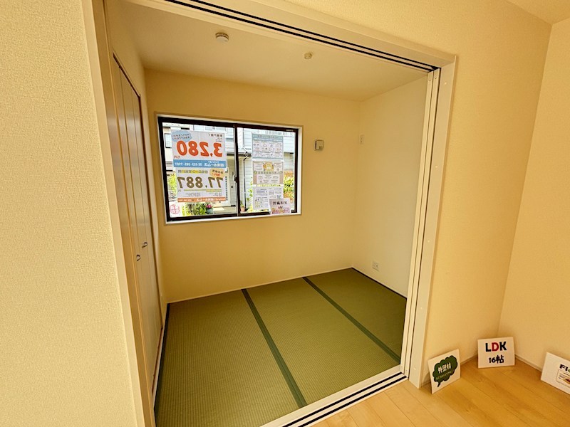 東区河渡第2新築戸建3 その他
