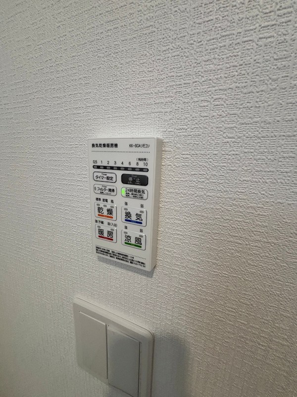 東区下木戸2丁目新築戸建　1 その他