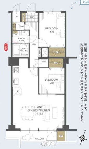 神道寺ハイツ　1号棟 間取り図