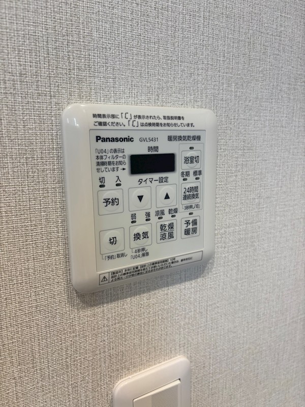 神道寺ハイツ　1号棟 その他