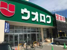 神道寺ハイツ　1号棟 周辺画像4