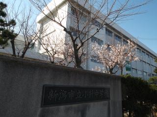 日東サンシャイン青山A棟 周辺画像2