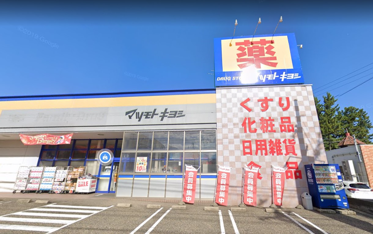 西区小針台中古住宅  周辺画像4