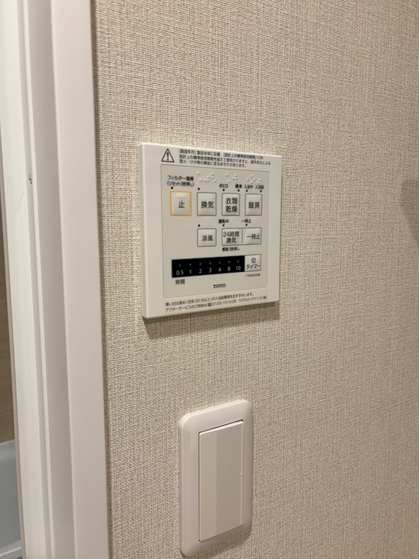 コープ野村万代 その他