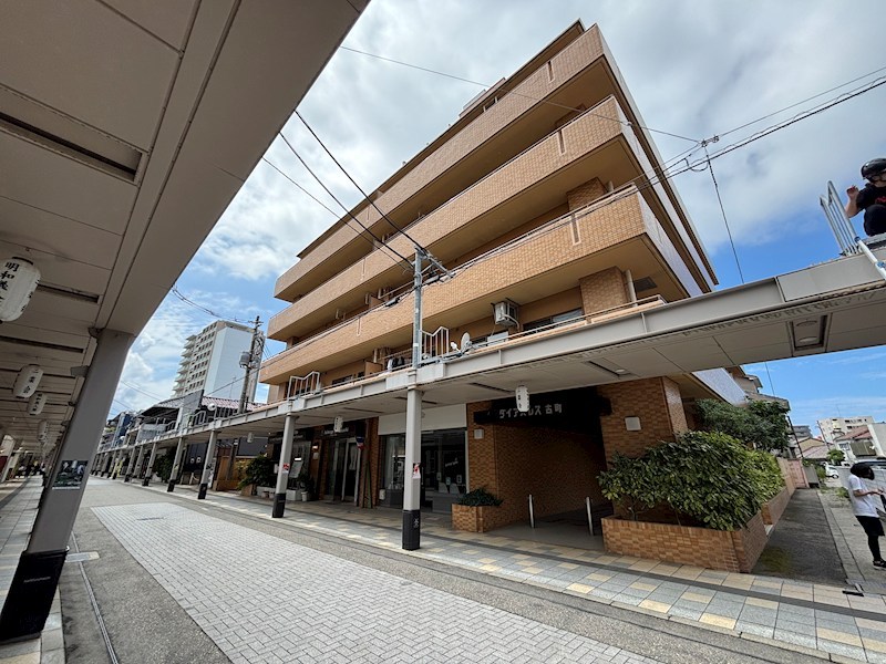 ダイアパレス古町 外観写真