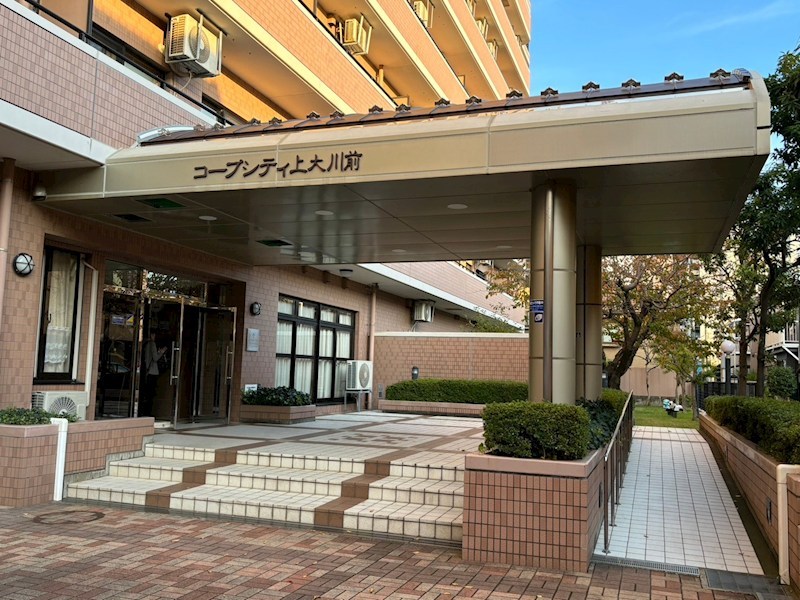 コープシティ上大川前 その他