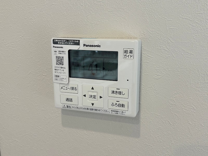 東区白銀2丁目丁目中古住宅  その他