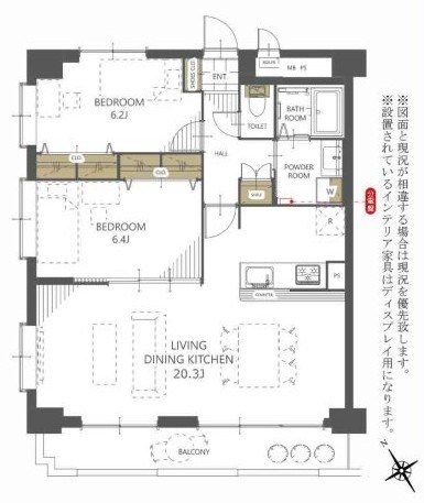 ダイアパレス道上山 501号室 間取り図