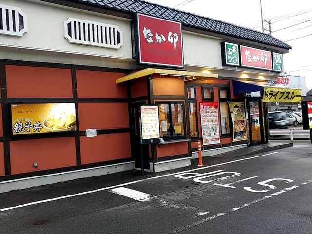サーパスシティ西新潟2番館 レストラン