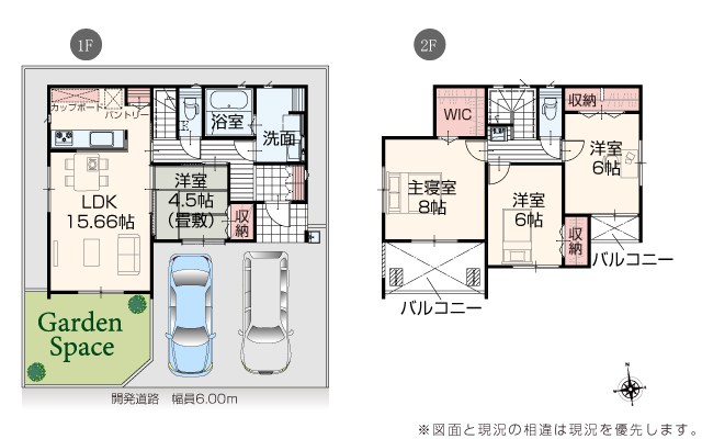 東区逢谷内6丁目新築戸建　3 間取図・土地図