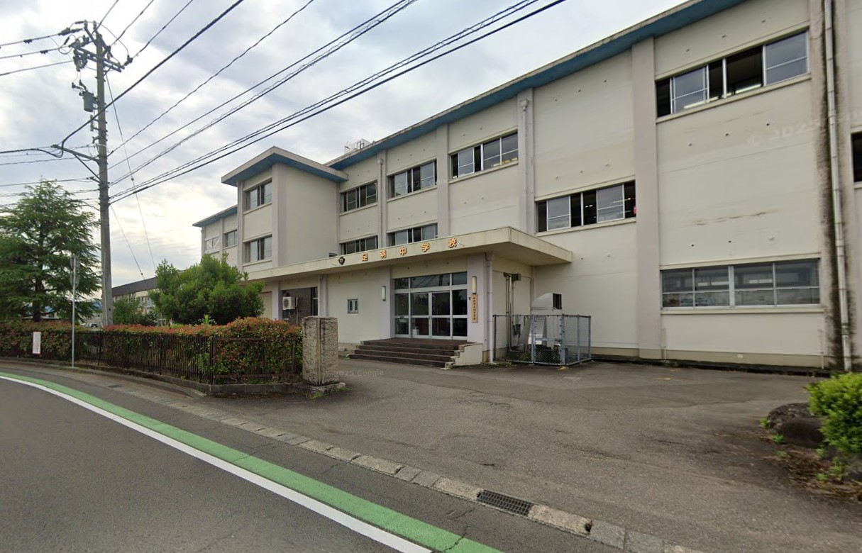 福井市中野２丁目 中学校