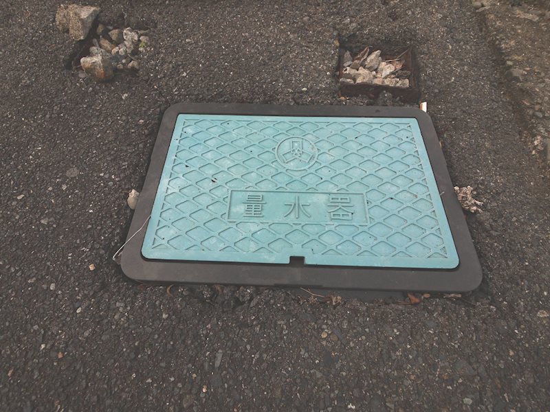 坂井市三国町宿2丁目 設備