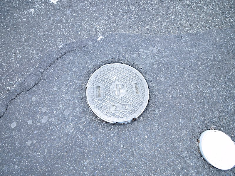 坂井市三国町宿2丁目 設備