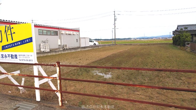 坂井市三国町覚善　売地 現地写真