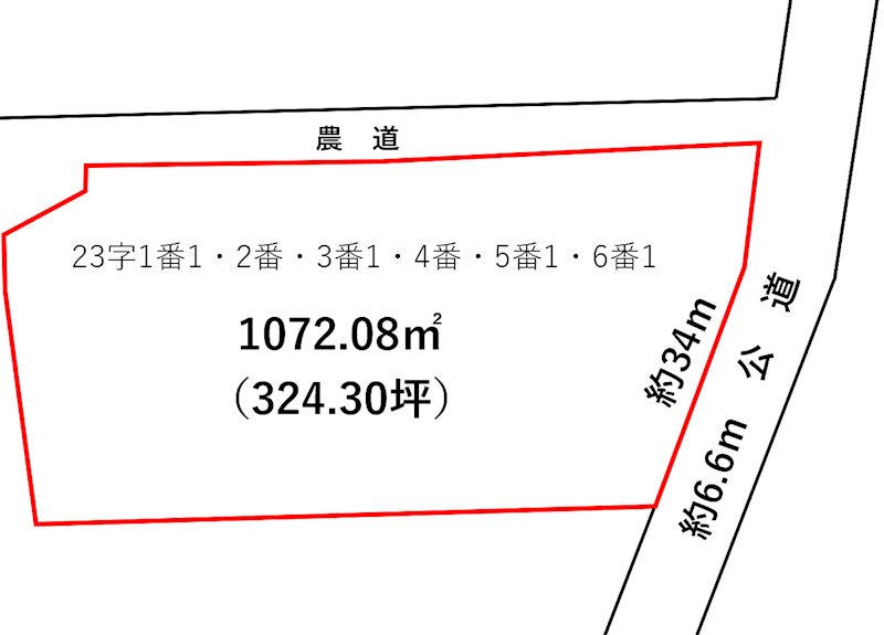 坂井市春江町針原23字1-1，他5筆 間取図・土地図