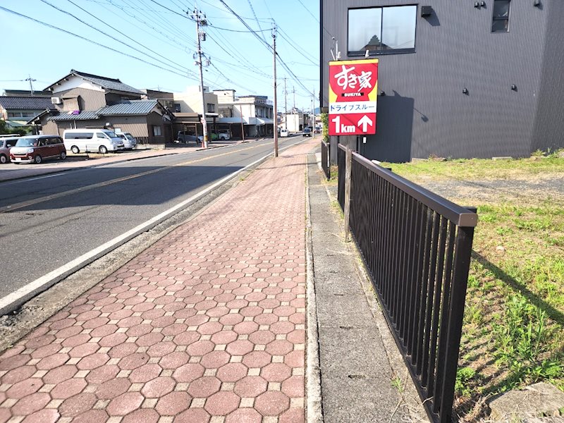 越前市村国一丁目 現地写真（前面道路含む現地写真）