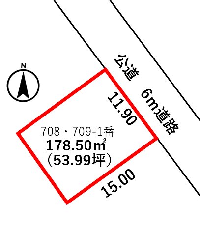 福井市西学園三丁目708、709-1番　売地 間取図・土地図