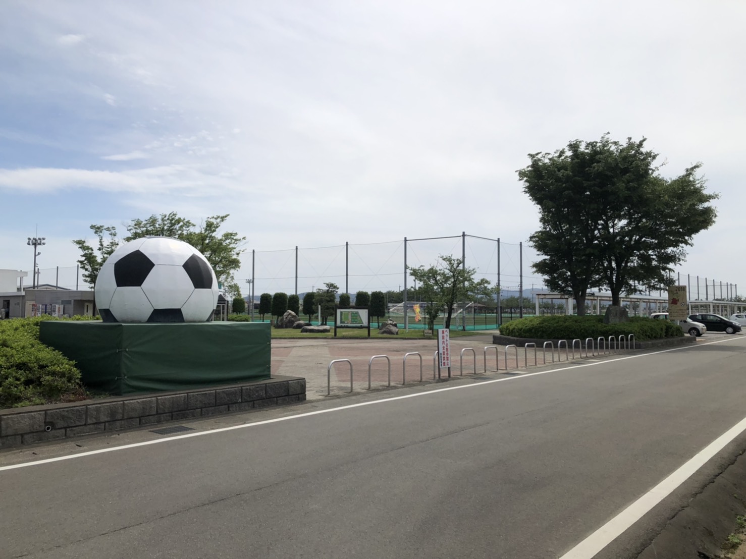 坂井市丸岡町小黒　中古戸建 公園