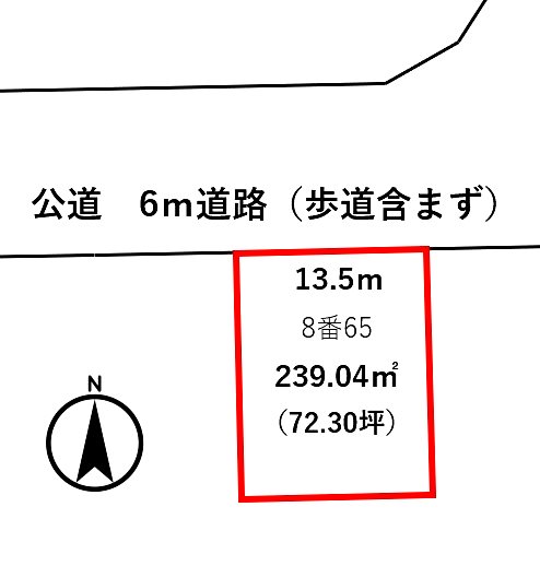 越前市広瀬町　売地（8番65）  間取図・土地図