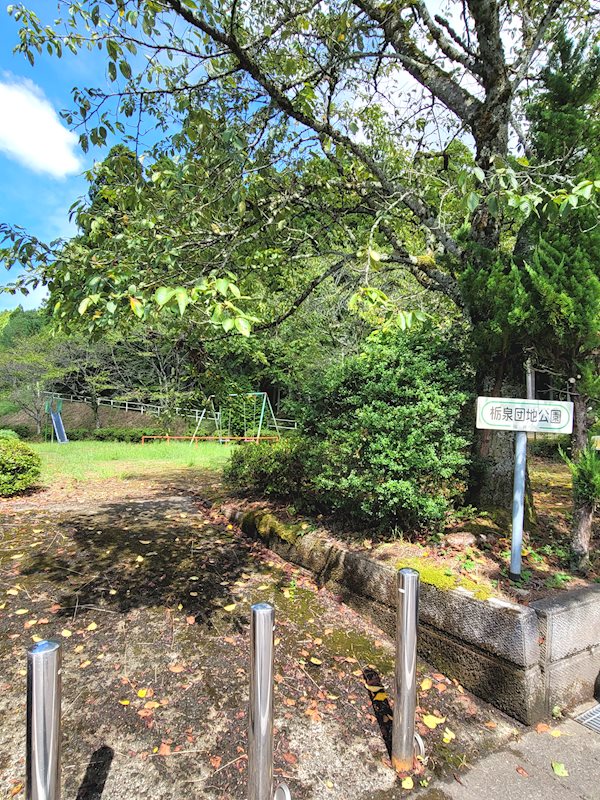 福井市栃泉町　売地 その他