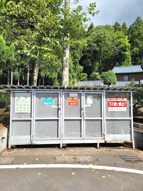 福井市栃泉町　売地 その他