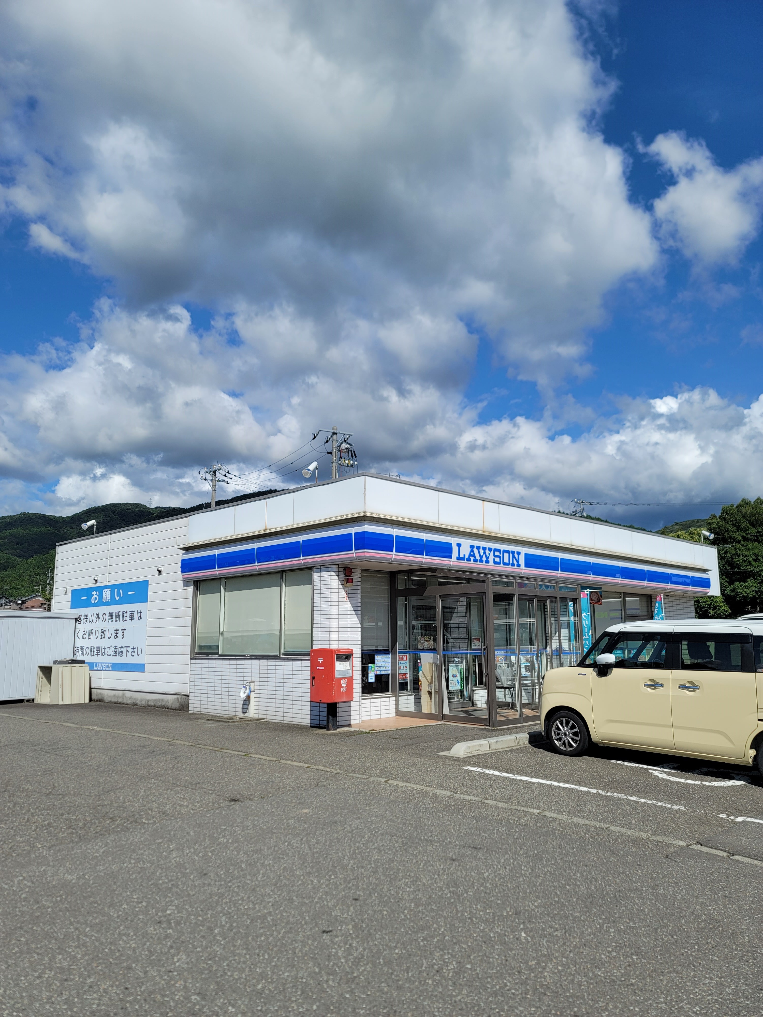 福井市栃泉町　売地 コンビニ