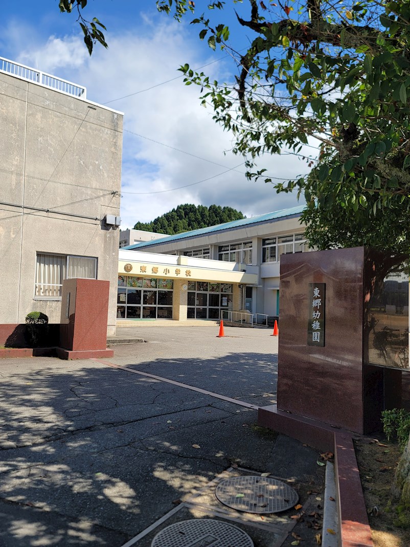 福井市栃泉町　売地 小学校