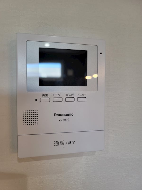 福井市御幸2丁目　中古戸建 設備