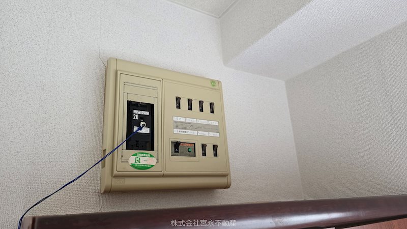 鯖江市糺町　売マンション 設備
