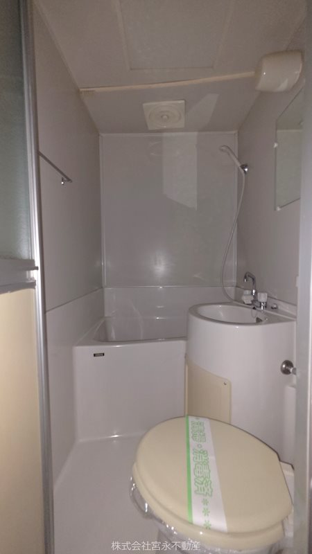 鯖江市糺町　売マンション 内観写真（トイレ）