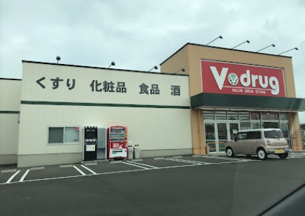 鯖江市糺町　売マンション ドラッグストア
